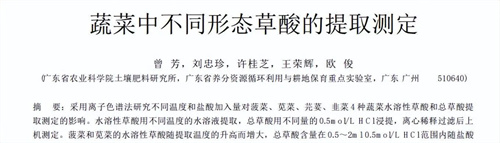 图片细节说明